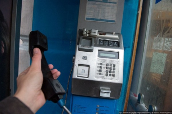 Bəzi telefon qovşaqları ləğv edildi