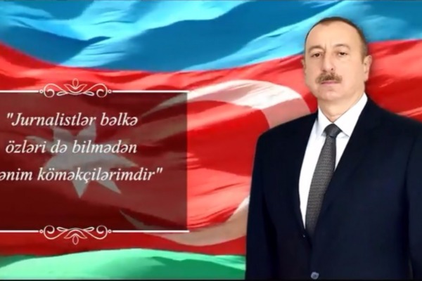 Azərbaycan jurnalistləri Prezident İlham Əliyevi ad günü münasibətilə təbrik ediblər - VİDEO