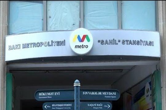 “Sahil” metrostansiyası nə vaxt açılacaq?