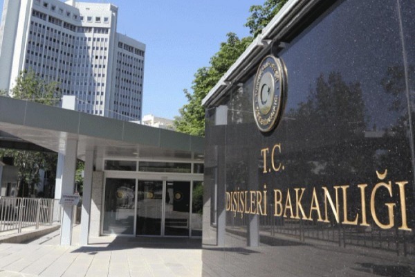 Türkiyə XİN-i Xocalı soyqırımı ilə bağlı bəyanat yaydı