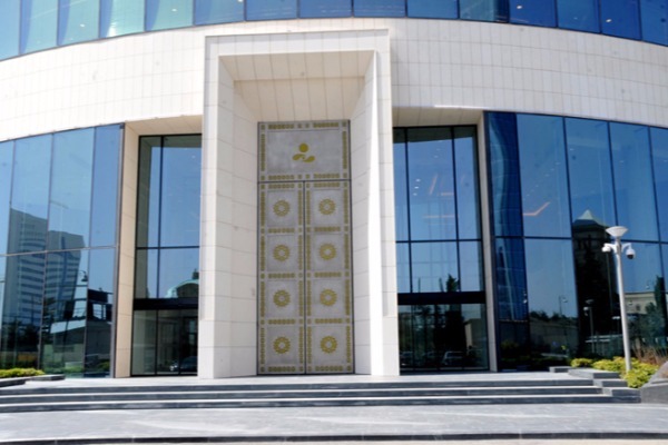 Dövlət Neft Fondu investisiya planlarını açıqlayıb