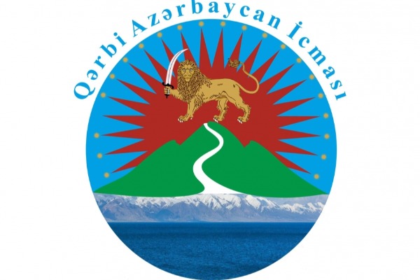Qərbi Azərbaycan İcması müraciət yayıb