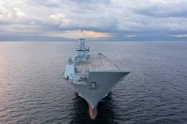 Türkiyənin ən böyük hərbi gəmisi olan “TCG Anadolu” xidmətə başlayır