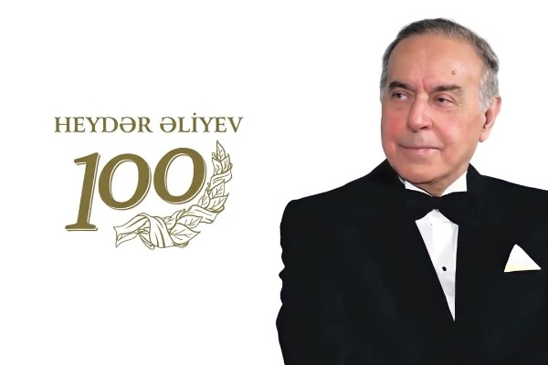 HEYDƏR ƏLİYEV İRSİ  AZƏRBAYCANIN MİLLİ SƏRVƏTİDİR