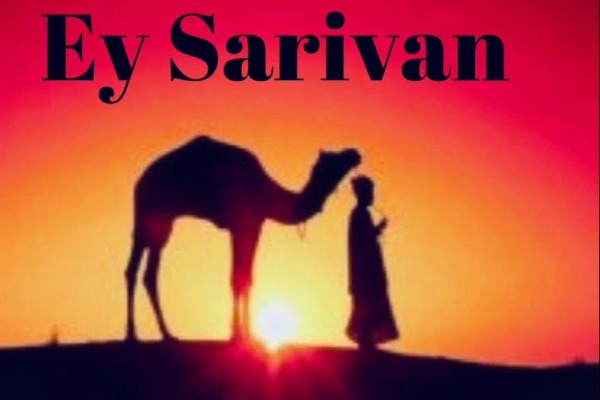 TƏRANƏ YUSİFQIZI, EY SARİVAN                                            "carciTV" TƏQDİM EDİR