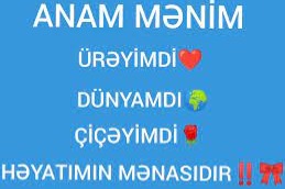 Təranə YUSİFQIZI - "ANAM MƏNİM"                                               "carciTV" TƏQDİM EDİR