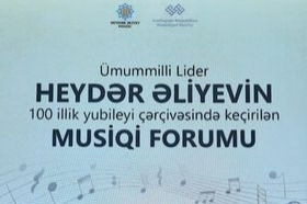 AZƏRBAYCANDA MUSİQİ FORUMU KEÇİRİLDİ